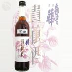 ≪日本酒≫　喜多の華　貴醸酒　1987年誕生　500ml