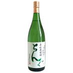 ≪麦焼酎≫ 壱岐麦焼酎 ちんぐ 白麹