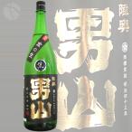 ≪日本酒≫　陸奥男山　金の生　普通酒　1800ml　：むつおとこやま