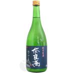 奈良萬 純米生酒 おりがらみ 720ml ならまん