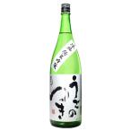 予約期間4/27〜5/12出荷5/...