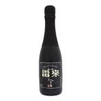 みむろ杉 sparkling 雷来 lai lai 360ml らいらい スパークリング 今西酒造