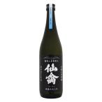  предварительный заказ период 9/25~9/28 продажа день 9/29l... рис Hyogo префектура love гора 720ml........