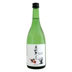  прекрасный крепкий лето sake специальный дзюнмаи сакэ 720ml...... река магазин подарок на Bon Festival подарок 