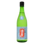 浪乃音 純米吟醸 生酒 花火 720ml なみのおと