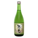 惣邑純米酒出羽の里ひやおろし720...