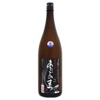 a... ......книга@. структура 1800ml новый .. структура магазин 