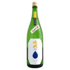 千代 純米酒 秋あがり 雫ラベル 1800ml ちよ