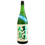 三十六人衆 純米吟醸 限定品 1800ml さんじゅうろくにんしゅう