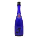 常山 秘諸白 生 HIMOROHAKU 720ml じょうざん ひもろはく