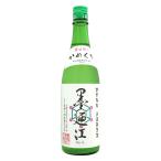 墨廼江特別純米無濾過原酒かめ口取り...