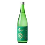 初亀 純米吟醸 おりがらみ生 720ml はつかめ