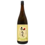 初亀特別純米無濾過生原酒1800m...