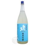 益荒男 純米吟醸 生貯蔵酒 1800ml ますらお