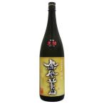 商品画像3