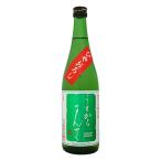 u. из ......... специальный дзюнмаи сакэ 720ml "солнечный круг" . структура День почитания пожилых людей 