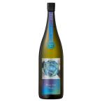 寒菊 純米大吟醸 Pray for NO