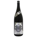  прохладный рейс рассылка lPUG черный жемчуг дзюнмаи сакэ большой сакэ гиндзё нет .. сырой . sake 1800ml Pug . головной офис 