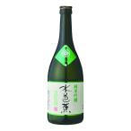 水芭蕉 純米吟醸 180ml みずばしょう