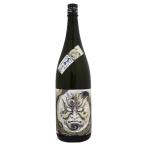  100 10 . дзюнмаи сакэ большой сакэ гиндзё . индиго похоже ..1800ml.. жребий ..... головной офис подарок на Bon Festival подарок 