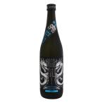 . дракон дзюнмаи сакэ большой сакэ гиндзё нет .. сырой . sake 720ml....... головной офис 