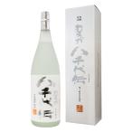 芋焼酎｜八千代伝むろかかめ壺仕込み...