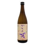  прохладный рейс рассылка l... Sakura специальный дзюнмаи сакэ самец блок нет .. сырой . sake 720ml... Sakura гора . sake структура День почитания пожилых людей 