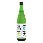  100 небо полный небо дзюнмаи сакэ сакэ гиндзё нет ... sake сырой sake 720ml......... гора . sake структура 
