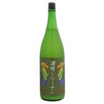  река журавль .......1800ml.... река журавль sake структура подарок на Bon Festival подарок 