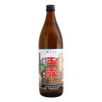 ≪芋焼酎≫ 玉露 黒麹 900ml ぎょくろ