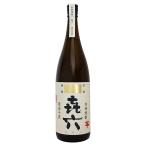 ショッピング芋焼酎 お中元  ギフト きろく　1800ml　芋焼酎