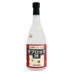 麦焼酎｜壱岐麦焼酎ちんぐサブロック...
