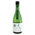 yo...SILVER10 дзюнмаи сакэ сакэ гиндзё сырой sake 720ml -слойный дом sake структура 