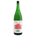 AKABU 純米吟醸酒 1800ml あかぶ 赤武