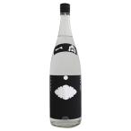  potato shochu l один более того Silver. 100 десять тысяч камень новый sake Ver 25 раз 1800ml..... серебряный Komaki . структура 