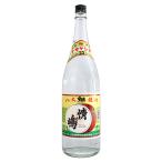 ≪麦焼酎≫ 本格焼酎 情け嶋 25度 白ボトル 1800ml ナサケシマ