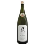 賀茂金秀特別純米13生原酒1800...