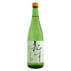  оригинальный синий Hyogo сон . сырой .. дзюнмаи сакэ сакэ гиндзё нет .. прямой .. сырой sake 720ml........