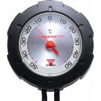  датчик температуры -50~+50*C высокая точность аналог датчик температуры FG-5152empeks бесплатная доставка 