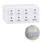  кнопка тип цифровой таймер HS-AB6H 04-8883 OHM бесплатная доставка 