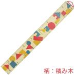  рост итого : в машине дерево рисунок. из дерева ... рост итого K927TU