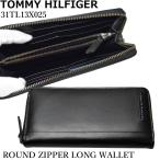 TOMMY HILFIGER トミーヒルフィガー ラウンドファスナー 長財布 (21) 31TL13X025 001-BLK ブラック メンズ レディース  トミー メンズ 財布 ブランド レザー