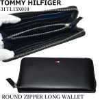 TOMMY HILFIGER トミーヒルフィガー ラウンドファスナー 長財布 (26) 31TL13X010 001-BLK ブラック メンズ レディース  トミー メンズ 財布 ブランド レザー