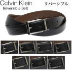 ショッピングカルバンクライン カルバンクライン Calvin Klein ベルト 11CK01002 メンズ リバーシブル レザー サイズ調節可能 Reversible Belt ブラック ブラウン シンプル ギフト