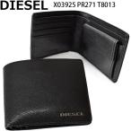 DIESEL ディーゼル 二つ折り財布 (5)X03925 PR271 T8013 ブラック メンズ レディース 小銭入れ付 財布 ウォレット ブランド レザー ギフト プレゼント