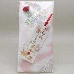 Yahoo! Yahoo!ショッピング(ヤフー ショッピング)日本茶 緑茶 煎茶 ギフト包装商品 送料無料 母の日ギフト 香川県産 新茶 紫 100g入り １袋 茶道具