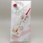 Yahoo! Yahoo!ショッピング(ヤフー ショッピング)日本茶 緑茶 煎茶 ギフト包装商品 送料無料 母の日ギフト 香川県産 新茶 赤 100g入り １袋 茶道具