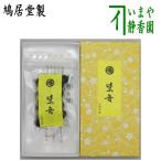  чайная посуда аромат ... лодка голубь .. производства 20g входить чайная церемония 