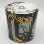 茶道具 水指 水差し 乾山写 竹 山川巌