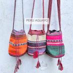 ショッピングバヤ 【ペルー伝統布】ペルー伝統布 アワヨの民族ミニバケツバッグ(ペルー製)